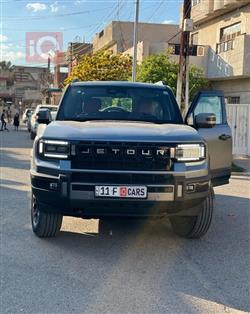 جيتور G700